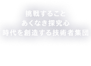 main_copy1_img001